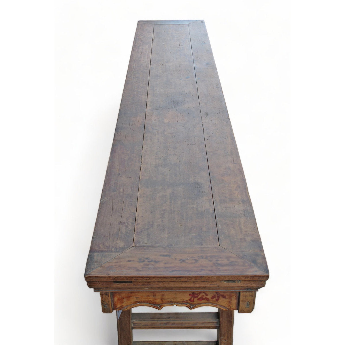 93.7'' W Solid Wood Console Table