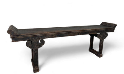 116.1'' W Solid Wood Console Table
