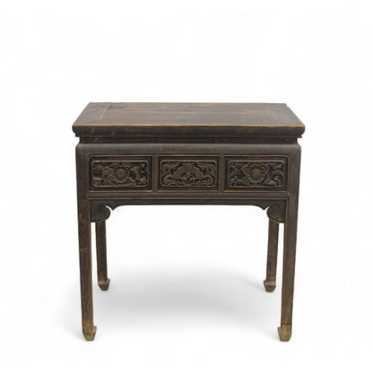 32.3'' W Solid Wood Console Table