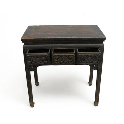 32.3'' W Solid Wood Console Table