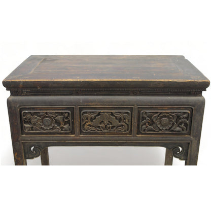 32.3'' W Solid Wood Console Table