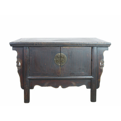 41.75'' W Solid Wood Console Table