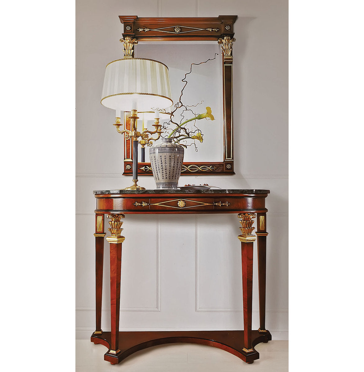 43" Console Table