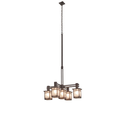5 - Light Chandelier