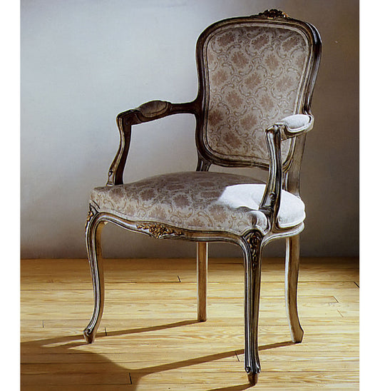 60.96Cm Wide Armchair