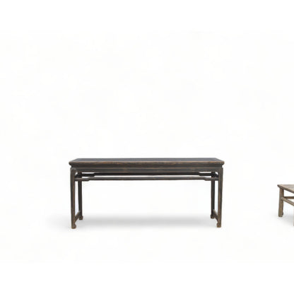 69.7'' W Solid Wood Console Table