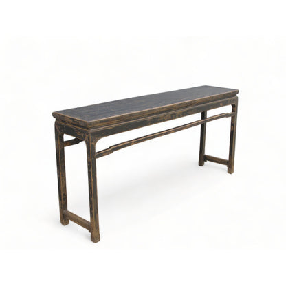 69.7'' W Solid Wood Console Table