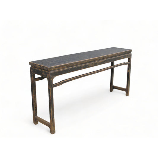 69.7'' W Solid Wood Console Table