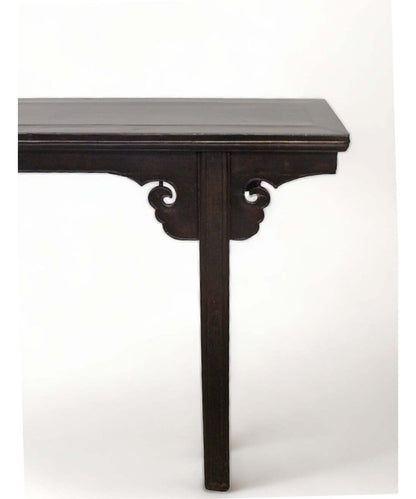 71.7'' W Solid Wood Console Table