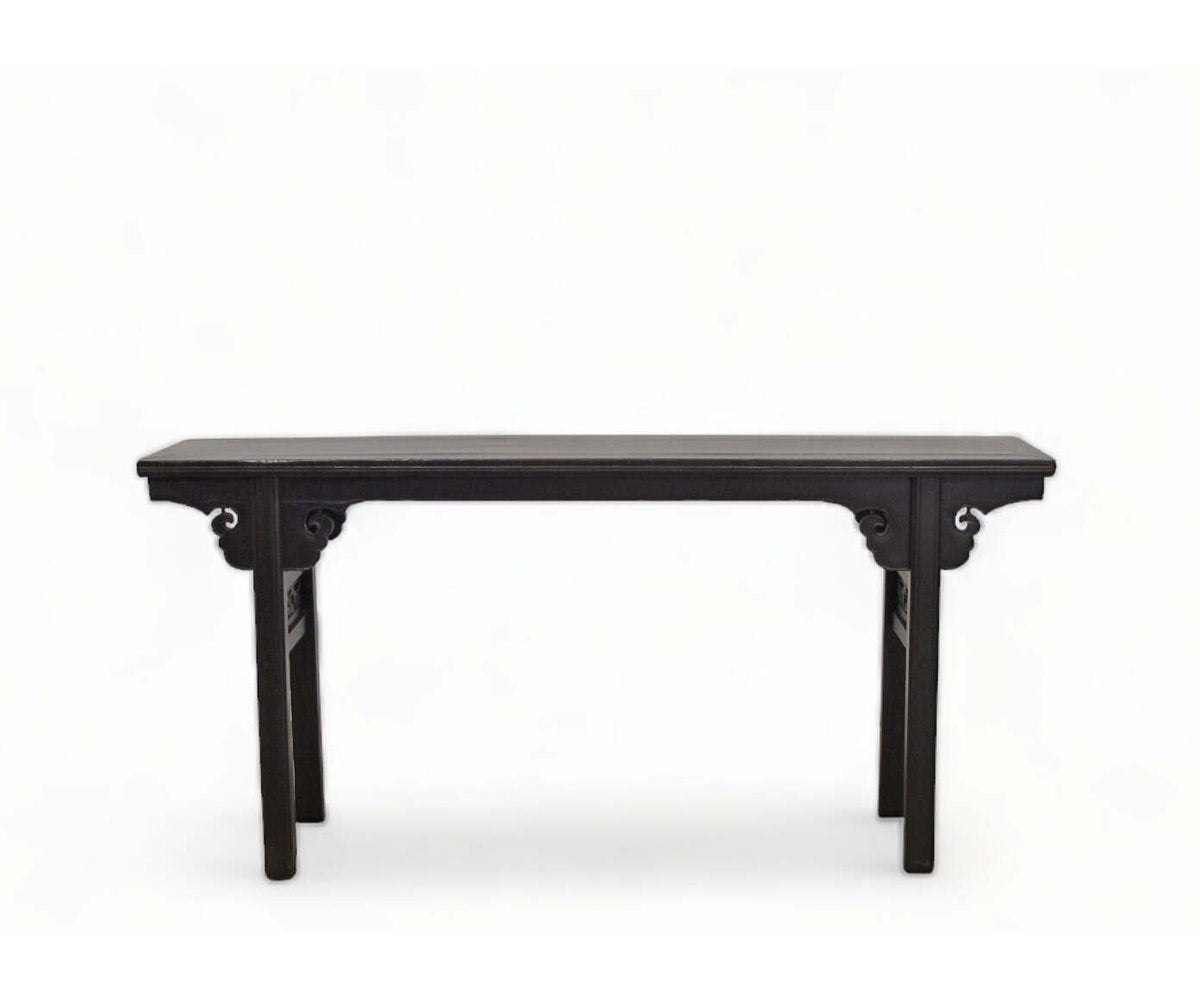 71.7'' W Solid Wood Console Table