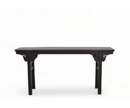 71.7'' W Solid Wood Console Table