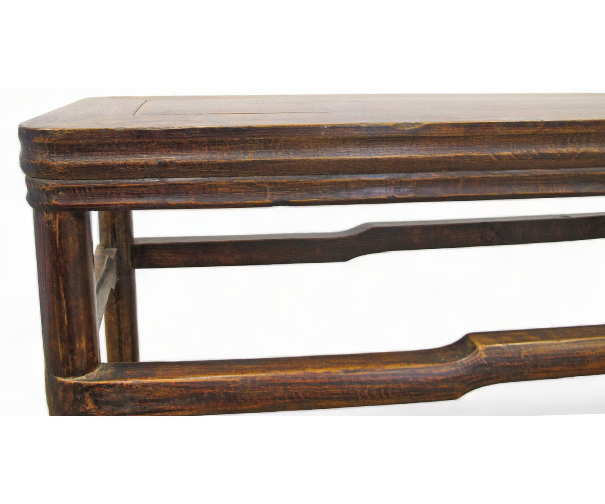 74.4'' W Solid Wood Console Table