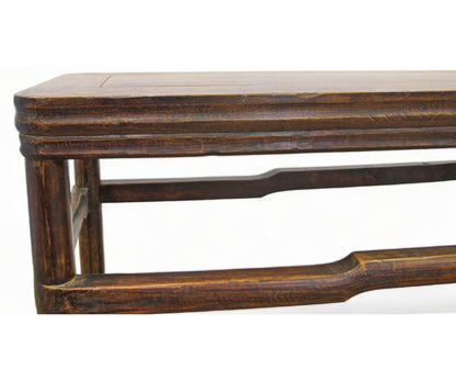 74.4'' W Solid Wood Console Table
