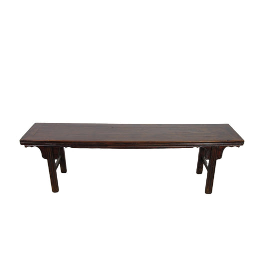 75.6'' W Solid Wood Console Table