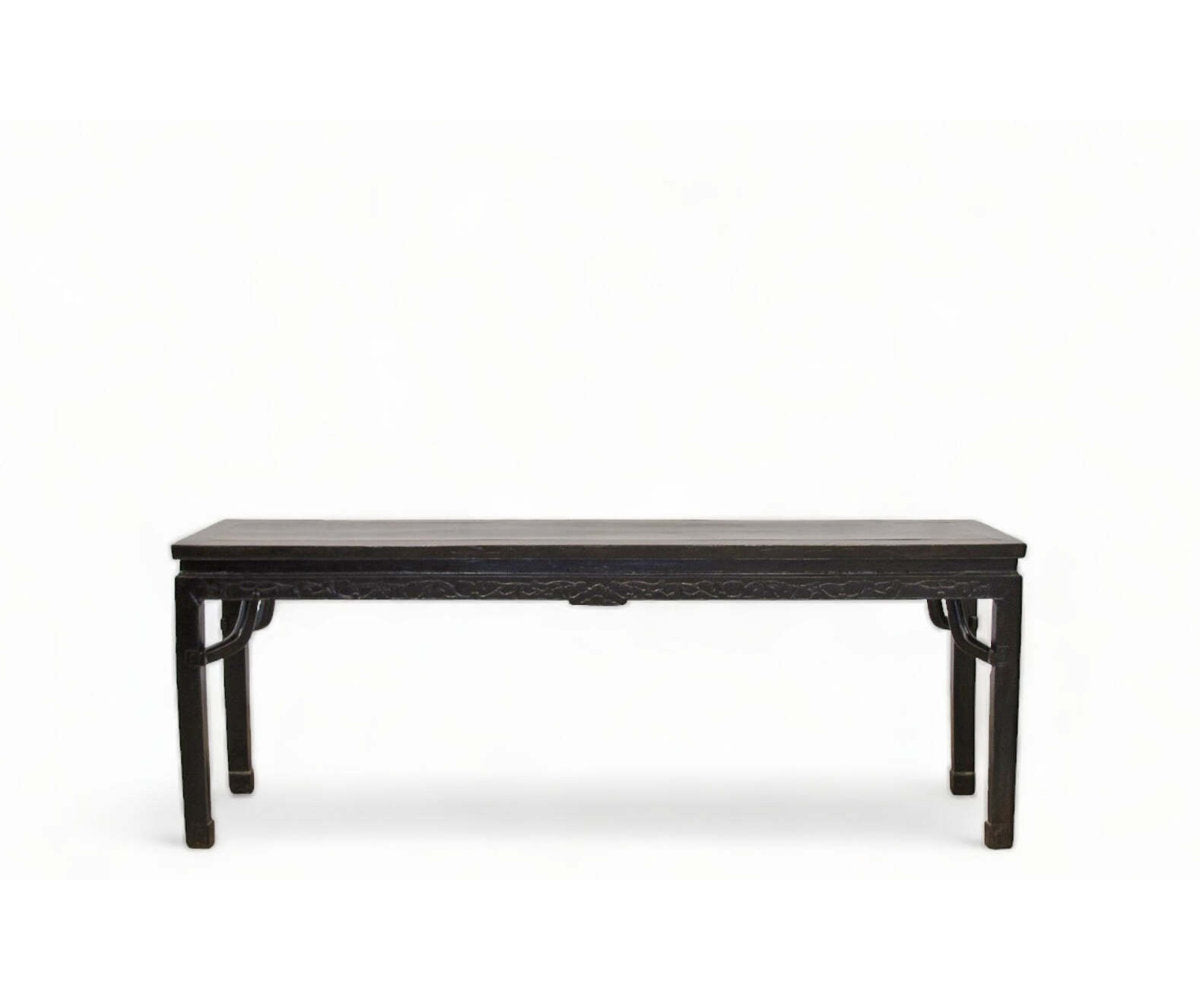 85.8'' W Solid Wood Console Table