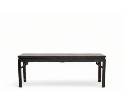 85.8'' W Solid Wood Console Table