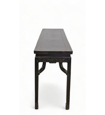 85.8'' W Solid Wood Console Table