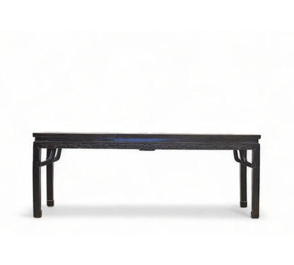 85.8'' W Solid Wood Console Table
