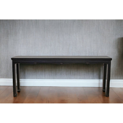 88.2'' W Solid Wood Console Table