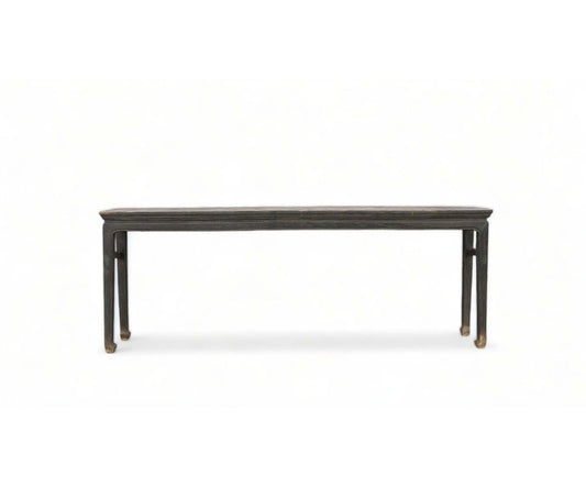 92.5'' W Solid Wood Console Table