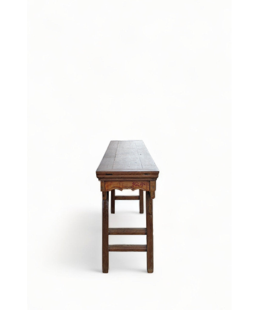 93.7'' W Solid Wood Console Table