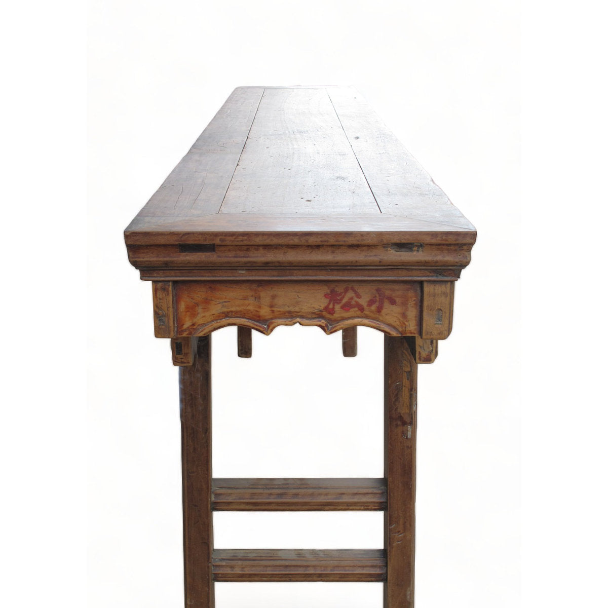 93.7'' W Solid Wood Console Table