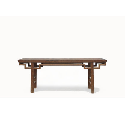 93.7'' W Solid Wood Console Table