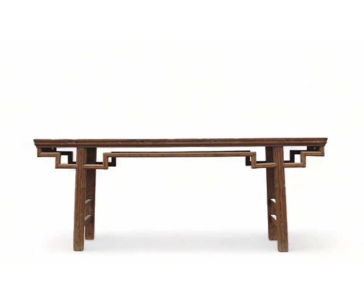 93.7'' W Solid Wood Console Table