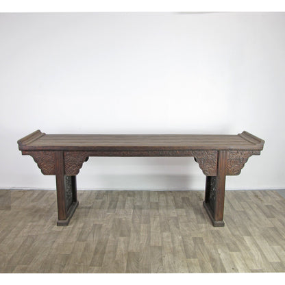 94.5'' W Solid Wood Console Table
