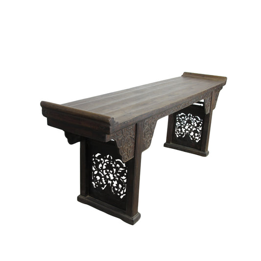 94.5'' W Solid Wood Console Table