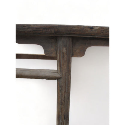 95.7'' W Solid Wood Console Table