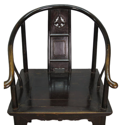 Asian Classic Solid Wood Arm Chair (Set of 2)