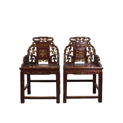 Asian Classic Solid Wood Arm Chair (Set of 2)