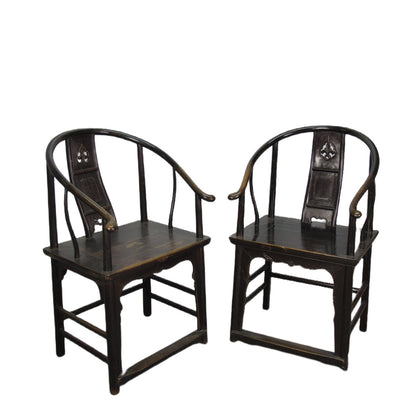 Asian Classic Solid Wood Arm Chair (Set of 2)
