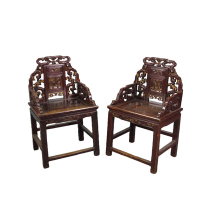 Asian Classic Solid Wood Arm Chair (Set of 2)