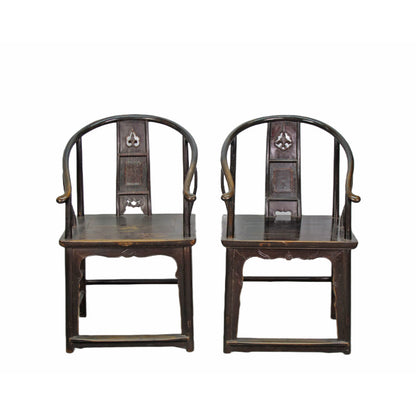 Asian Classic Solid Wood Arm Chair (Set of 2)