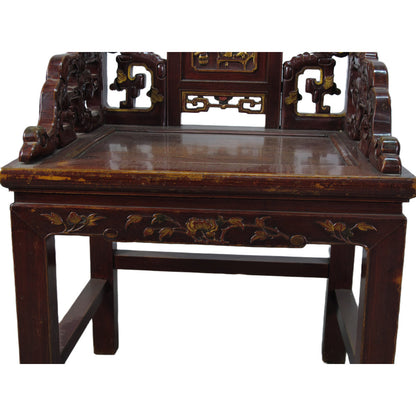 Asian Classic Solid Wood Arm Chair (Set of 2)