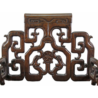 Asian Classic Solid Wood Arm Chair (Set of 2)