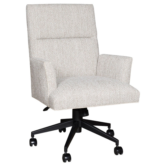 Brattle Road Desk Chair