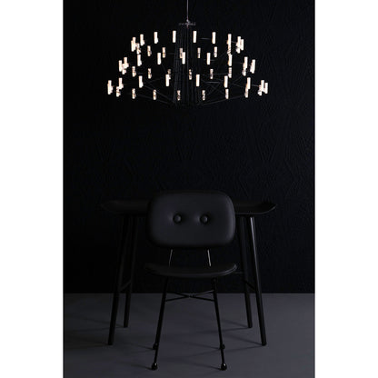 Copp茅lia LED Chandelier