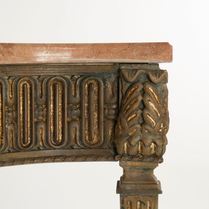 Faron 59.5'' W Console Table