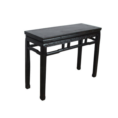 Hebei 43.7'' W Solid Wood Console Table