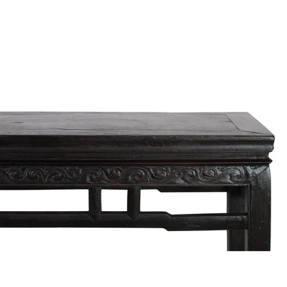 Hebei 43.7'' W Solid Wood Console Table