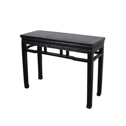 Hebei 43.7'' W Solid Wood Console Table
