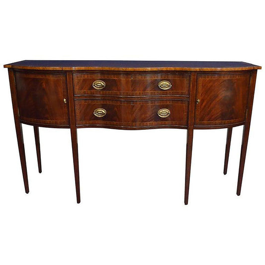 Hepplewhite 68'' W Solid Wood Sideboard