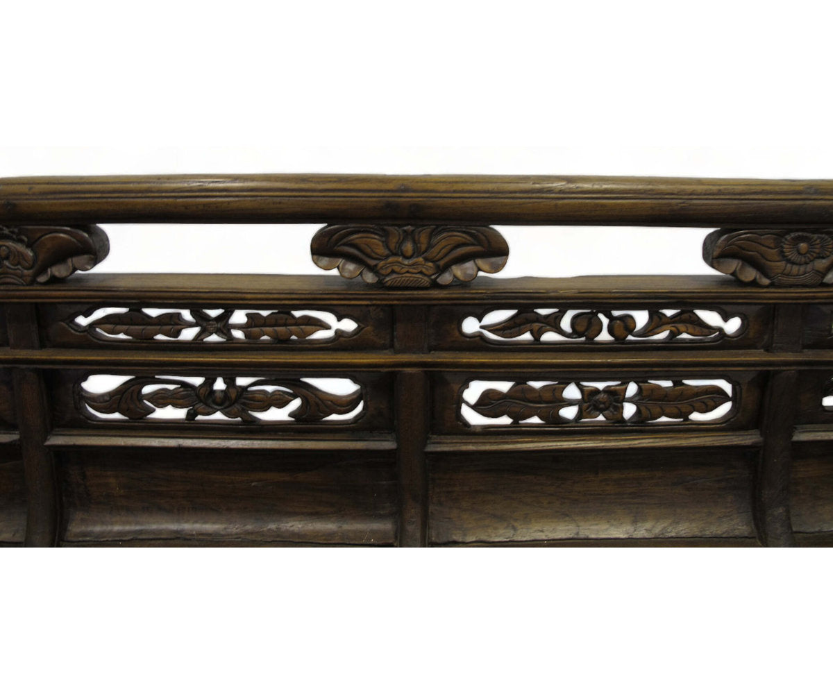 Loveseat