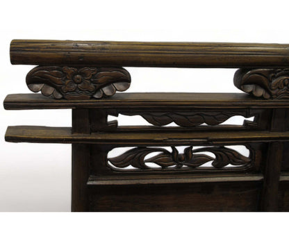 Loveseat