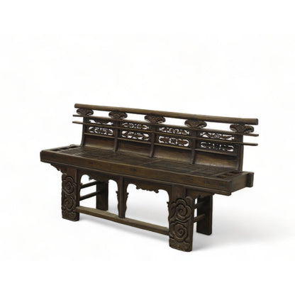 Loveseat