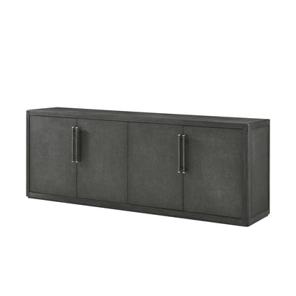 Maxwell 84'' W Sideboard