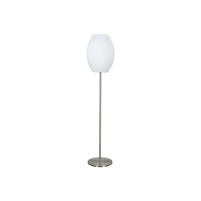 Spherical Floor Lamp
